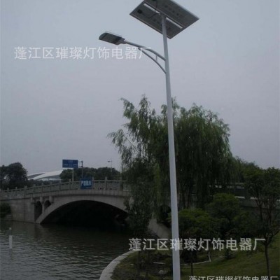 璀璨 LED太陽能路燈廠家  太陽能節(jié)能路燈  6米太陽能路燈