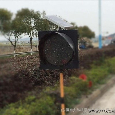 太陽能紅閃燈,太陽能紅閃燈**,太陽能紅閃燈價(jià)格優(yōu)惠