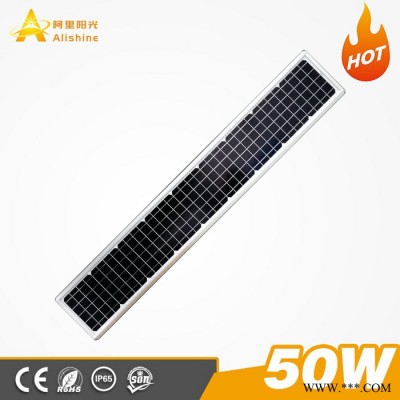 LED太陽能路燈 城市太陽能路燈 節能太陽能路燈 扶貧農村改造太陽能路燈 50w 60w 新農村太陽能路燈