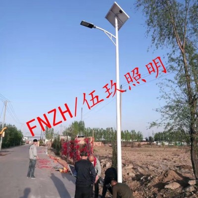 FNZH/伍玖照明TYN0326 新農(nóng)村扶貧太陽能路燈 專業(yè)太陽能路燈廠家 太陽能路燈批發(fā)新農(nóng)村建設(shè)扶貧專用太陽能路燈