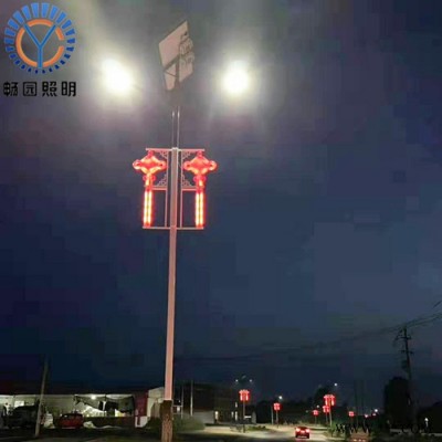 暢園cyzm 農(nóng)村改造太陽能路燈 整套太陽能路燈 鋰電太陽能路燈 太陽能LED路燈 太陽能路燈售價