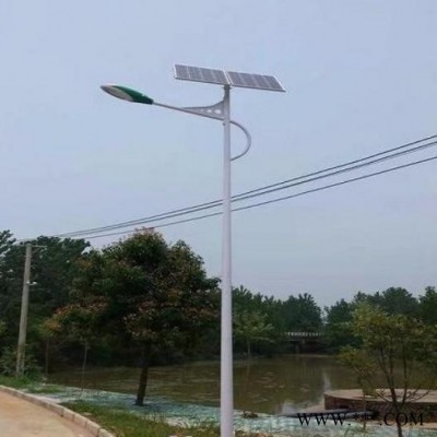 華冠照明 西安太陽能路燈廠家 單臂太陽能路燈，雙臂太陽能路燈 太陽能路燈批發