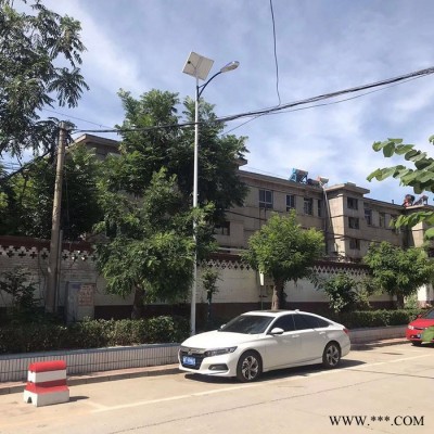 暢園cyzm太陽能LED路燈 戶外太陽能路燈 節(jié)能太陽能路燈