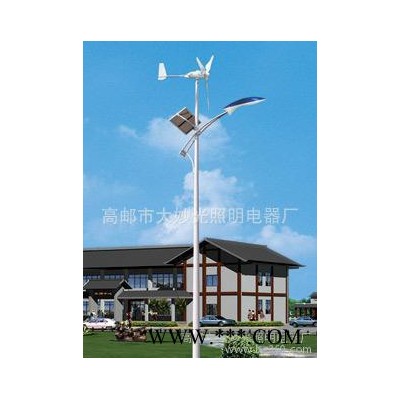 供應直銷30W太陽能路燈 LED太陽能路燈 太陽能庭院燈  一體化太陽能路燈