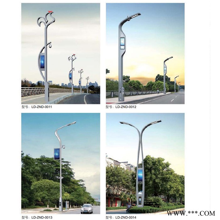 太陽能路燈   農(nóng)村太陽能路燈  支持企業(yè)定做   量大價優(yōu)