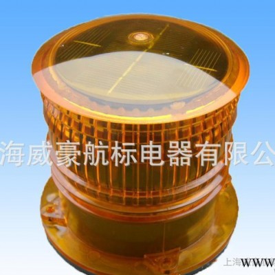 質(zhì)量保證 **推薦】 優(yōu)質(zhì)   太陽能警示燈