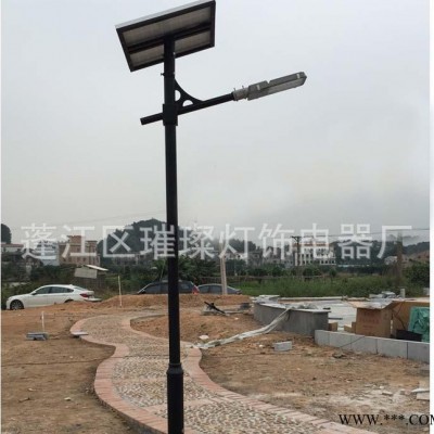 太陽能一體化庭院燈led