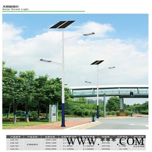 道路太陽能路燈，創綠-10年專注LED太陽能路燈生產，LED太陽能路燈廠家，產品節能環保，服務**，值得信賴！