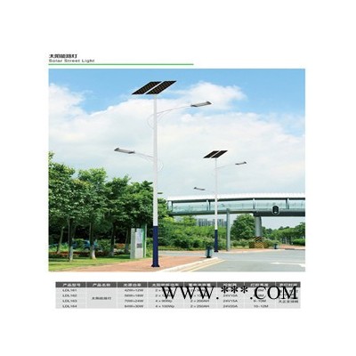 道路太陽能路燈，創綠-10年專注LED太陽能路燈生產，LED太陽能路燈廠家，產品節能環保，服務**，值得信賴！