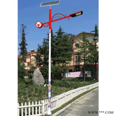 晨軒太陽能路燈廠家照明系列道路太陽能少數(shù)民族燈