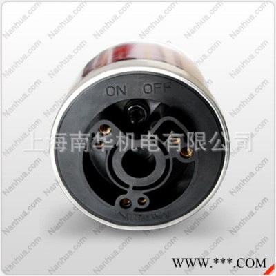 供應南華LT901太陽能信號燈 太陽能警示燈