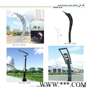 LED景觀燈-LED太陽能景觀燈，品質保證**，LED太陽能景觀燈廠家，認準創綠，值得信賴！