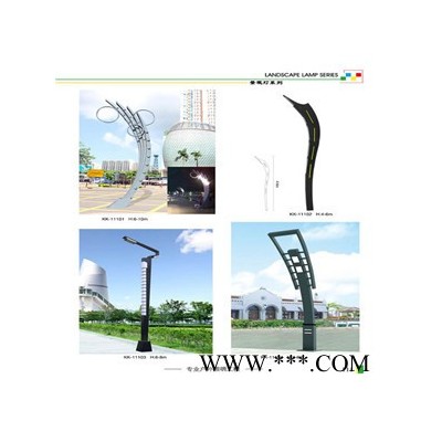 LED景觀燈-LED太陽能景觀燈，品質保證**，LED太陽能景觀燈廠家，認準創綠，值得信賴！