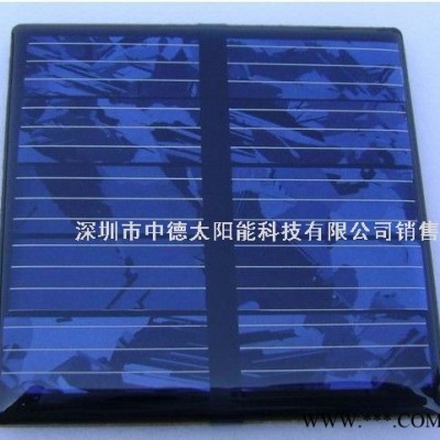 太陽能滴膠板60*45 太陽能電池板   太陽能草坪燈電池板 太陽能柔性電池板
