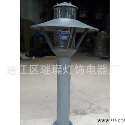 璀璨 CC-133 草坪燈 led草坪燈 太陽能草坪燈
