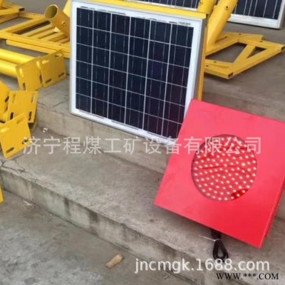 鐵路車擋燈太陽能土擋燈撞墻燈車檔燈鐵路太陽能信號燈
