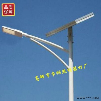 20Wled光源6米太陽能節能燈小金豆太陽能路燈保用5年大量供應