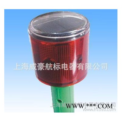 l質(zhì)量保證 **推薦】 優(yōu)質(zhì)   太陽能警示燈