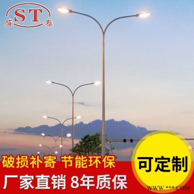 盛泰ST-TYL-001023 戶外一體化太陽能路燈led照明燈新農村改造太陽能路燈價格