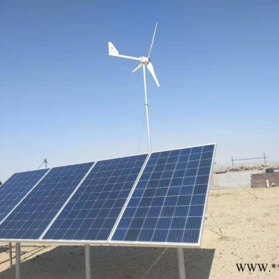 英光TYN-1401 太陽能風光互補路燈  太陽能光伏發(fā)電板