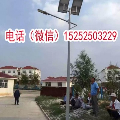 路燈廠家生產定做5米6米7米8米9米10米11米12米m太陽能路燈農村太陽能路燈鋰電太陽能路燈太陽能路燈改造工程