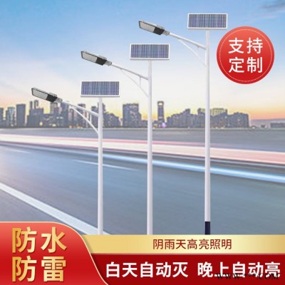 博爾勃特   新農(nóng)村建設專用6米太陽能路燈  定制太陽能路燈