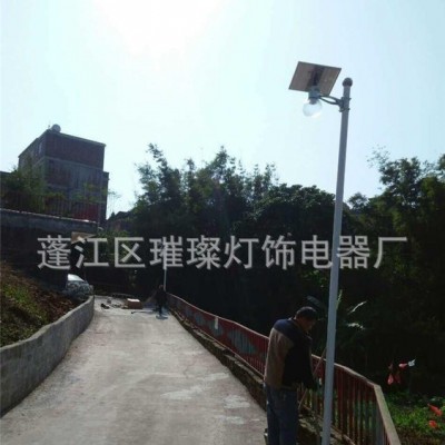 璀璨 CC-097 led一體化太陽能庭院燈 太陽能一體化庭院燈