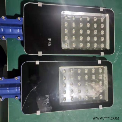 暢園cyzm太陽能路燈 太陽能路燈價(jià)格表