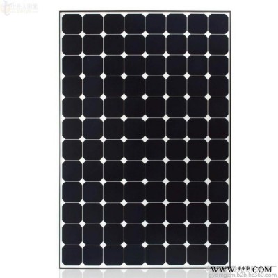 大妙光M-1太陽能燈20年用電不花錢家庭光伏發電 家用太陽能價格 家用太陽能發電系列