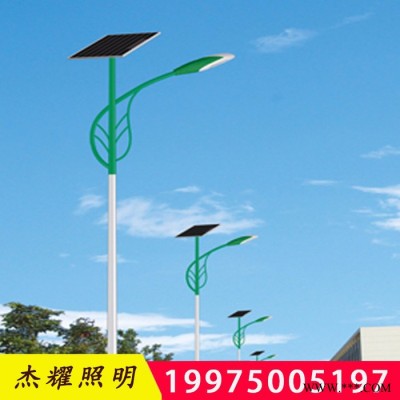 揚(yáng)州杰耀照明JY-TYN01 太陽能路燈**6米30W農(nóng)村太陽能路燈