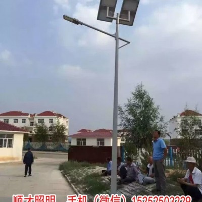 4米5米6米7米8米9米10米太陽能路燈新農村太陽能路燈一事一議政府工程 ** 價格低批發價物美價廉歡迎來電咨詢