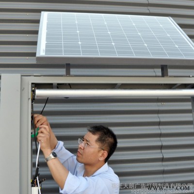 滾動(dòng)燈箱太陽(yáng)能供電參數(shù)值052784467688