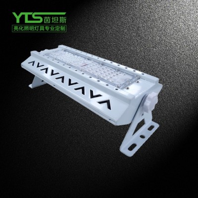 led照明投光燈 100W120w50w光伏投光燈價格 250w防爆投光燈 太陽能投光燈 超薄投光燈|茵坦斯 超薄投光燈
