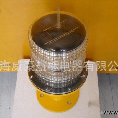 THD-10LED型太陽能一體化航行信號(hào)燈？？ led警示燈