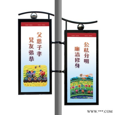 道旗燈箱太陽(yáng)能供電燈桿燈箱道旗廣告牌制作廠家