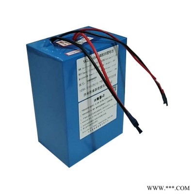 濟南勝康 12v60AH 一體化太陽能光伏路燈18650鋰電組池 30Ah太陽能儲能