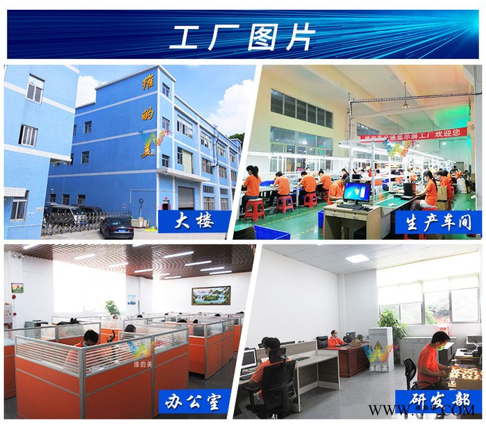 深圳廠家維的美高速公路太陽能黃閃燈快速通道頻閃警示燈 農霧區域太陽能同步霧燈