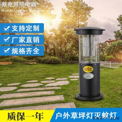 Caidian/蔡電殺蟲(chóng)燈廠家， 果園殺蟲(chóng)燈/太陽(yáng)能殺蟲(chóng)燈/戶外殺蟲(chóng)燈適合小區(qū)學(xué)校單位,太陽(yáng)能殺蟲(chóng)燈廠家一件代發(fā)質(zhì)保2年