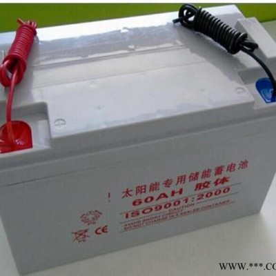 太陽(yáng)能專(zhuān)用膠體蓄電池6-CNFJ-200 12V200AH太陽(yáng)能光伏離網(wǎng)系統(tǒng)電池 路燈光伏發(fā)電 新能源電池