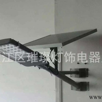 led太陽能庭院燈 3米太陽能路燈 3米庭院燈燈桿