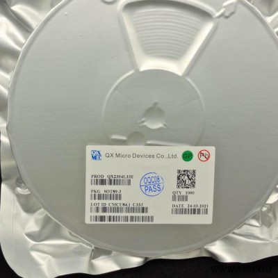 YX861A 太陽能LED燈串驅可升壓IC