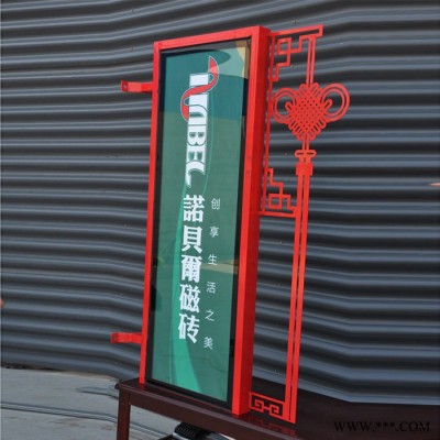 大朗廠家定制發(fā)光燈桿道旗太陽(yáng)能供電led 發(fā)光