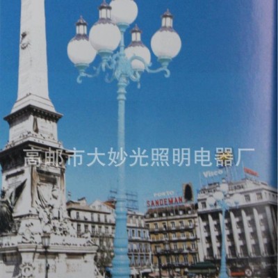 供應(yīng)生產(chǎn)3.5米庭院燈仿古庭院燈 太陽能照明庭院燈 庭院燈頭