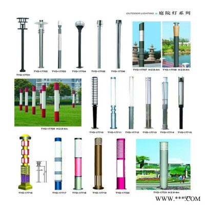 大明燈具可定制沁陽小區庭院燈價格太陽能路燈庭院燈太陽能路燈廠家戶外防水公園小區燈籠景觀燈新農村城市建設道路燈