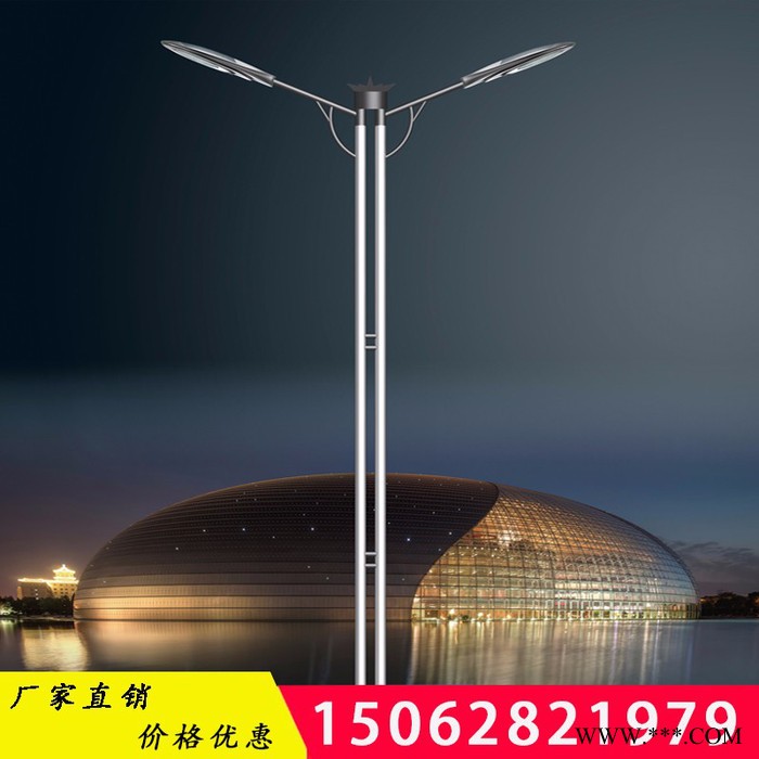揚州路燈廠家杰耀LED-003.5米庭院燈  太陽能景觀燈  小區路燈 庭院燈