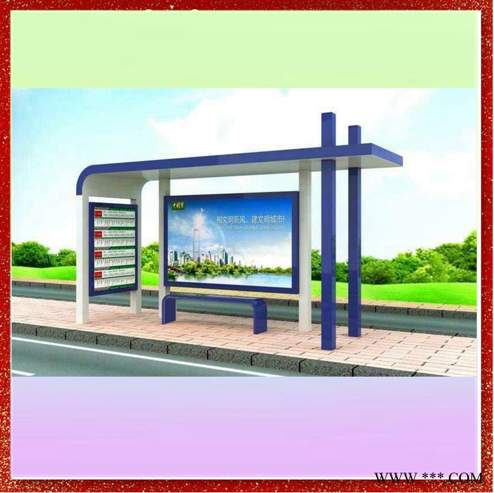 山東，太陽能公交站臺生產(chǎn)，候車亭燈箱，騰景廣告