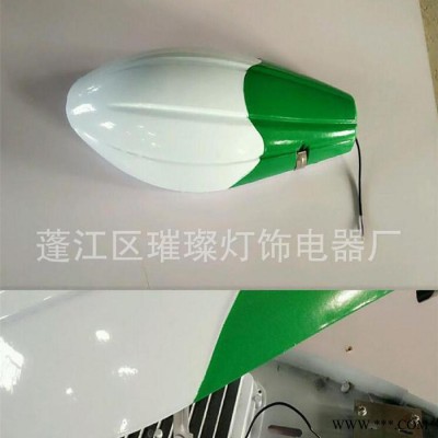 燈具  30WLED路燈頭 太陽能30W燈具 路燈燈具 太陽能燈具