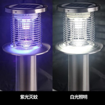 尚科戶外太陽能草坪滅蚊燈 小區(qū)別墅捕蚊器殺蟲燈 太陽滅蚊燈 庭院燈