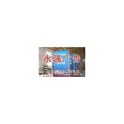 永強(qiáng)專業(yè)生產(chǎn)換畫燈箱 滾動(dòng)燈箱 太陽(yáng)能廣告燈箱