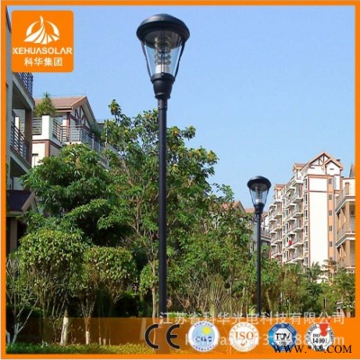 科華為您提供 太陽能LED庭院燈 質量保證 量大從優